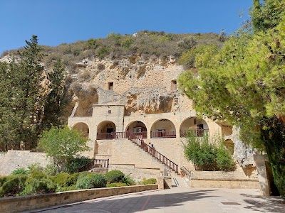 Holy Monastery of Saint Neophytos the Recluse