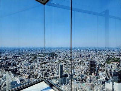 Shibuya Sky