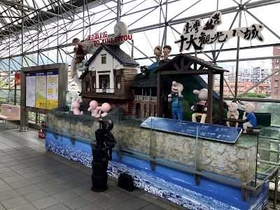 Xinbeitou metro station