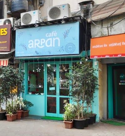Café Arpan