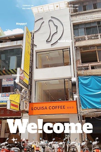 Louisa Coffee (Kunming Store)
