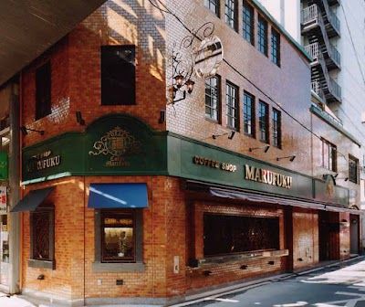 Marufuku Coffee Sennichimae honten