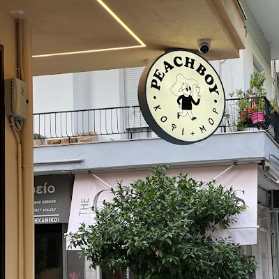 Peach Boy I. Delliou