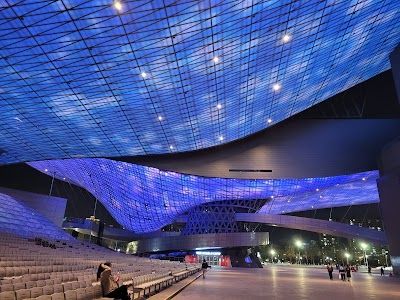 Busan Cinema Center