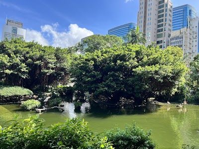 Kowloon Park