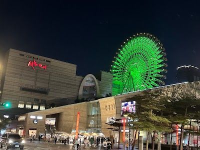 Miramar Ferris Wheel