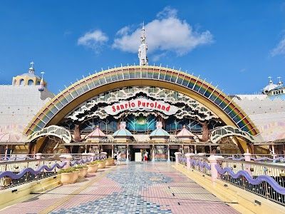 Sanrio Puroland