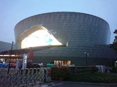 Shanghai Children Art Theatre