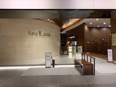 SPA LAND Centum City