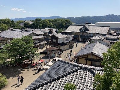 Toei Kyoto Studio Park
