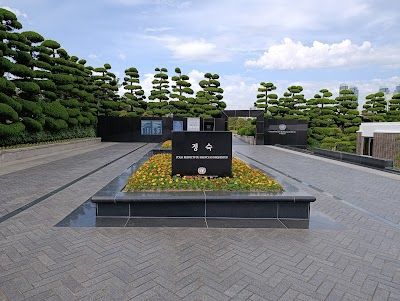UN Memorial Cemetery in Korea