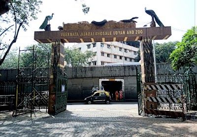 Veermata Jijabai Bhosale Botanical Udyan and Zoo