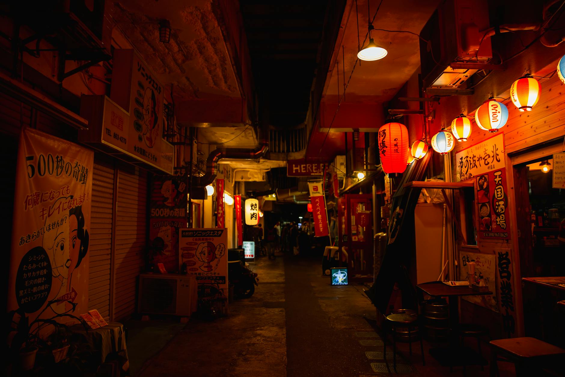 Okinawa