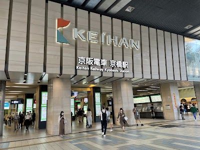 Kyobashi Station