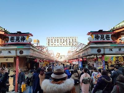 Nakamise Shopping Street