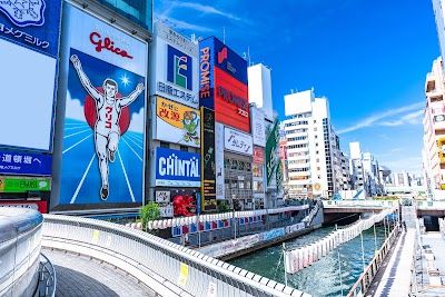 MIMARU Osaka Namba North