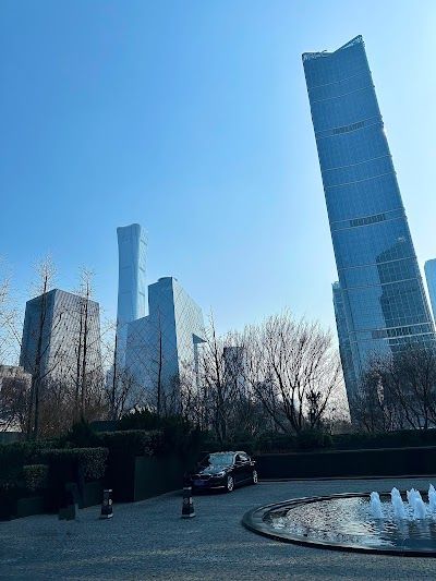 Rosewood Beijing