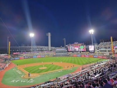 Suwon KT Wiz Park