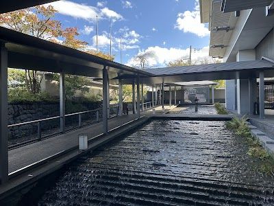 The Ritz-Carlton, Kyoto