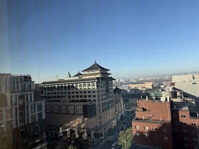 Waldorf Astoria Beijing