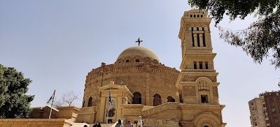 Coptic Cairo