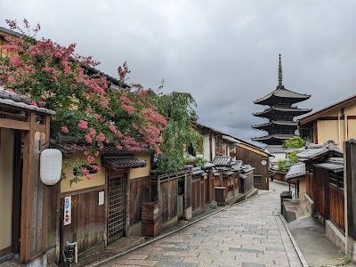 Hōkan-ji Temple (Yasaka Pagoda)