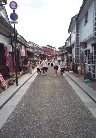 Kurashiki