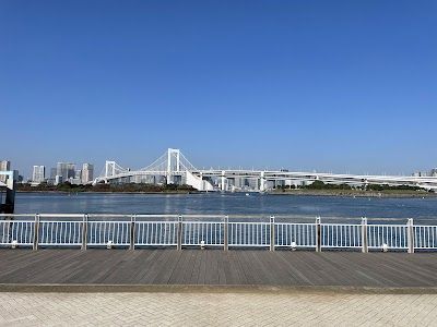 Odaiba Marine Park