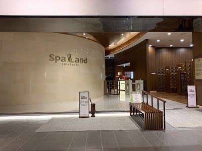 SPA LAND Centum City