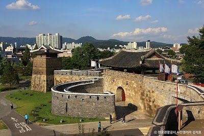 Suwon Hwaseong Fortress