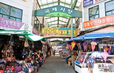 Bupyeong Kkangtong Market
