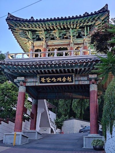 Daeseungwon Temple