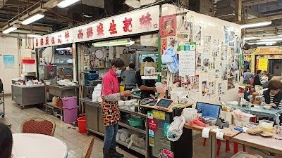 Fa Yuen Street Market
