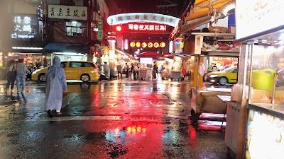 Linjiang Night Market