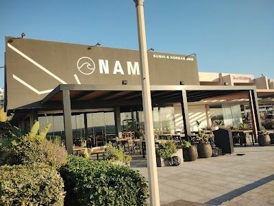 Nami Sushi & Korean BBQ