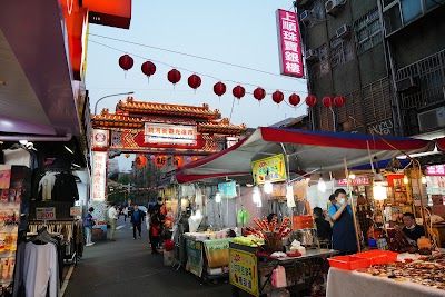 Raohe Night Market