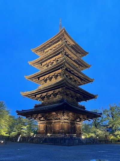 To-ji Temple