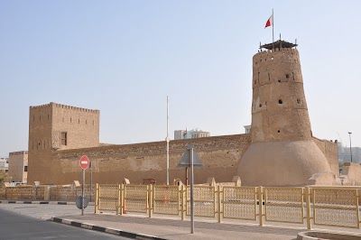 Al Fahidi Fort