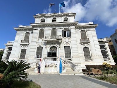 Alexandria National Museum
