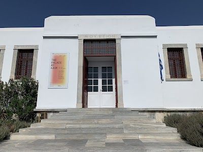 Archaeological Museum of Mykonos
