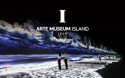 Arte Museum Island Jeju