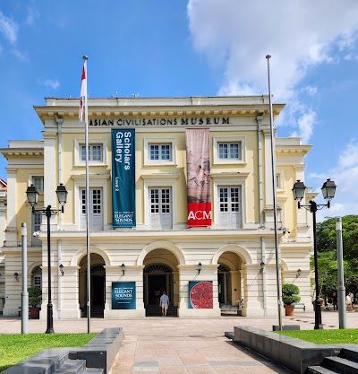 Asian Civilisations Museum