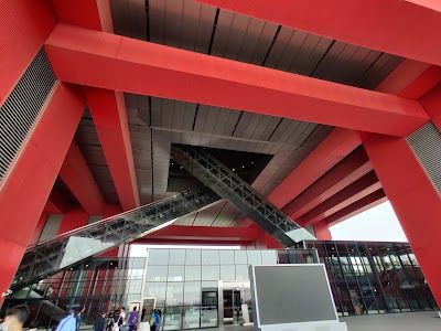 China Art Museum