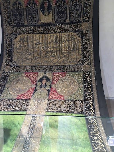 Crossroad of Civilizations Museum (CCM) متحف معبر الحضارات‎