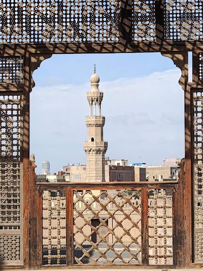 Gayer-Anderson Museum