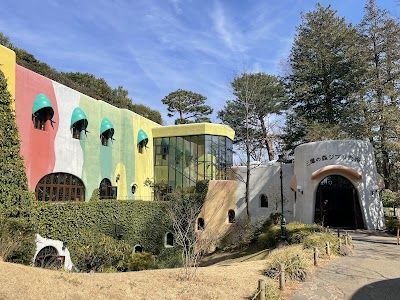 Ghibli Museum