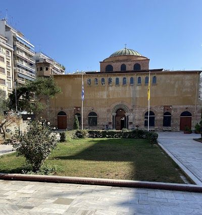 Hagia Sophia Cathedral