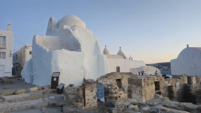 Holy Church of Panagia Paraportiani