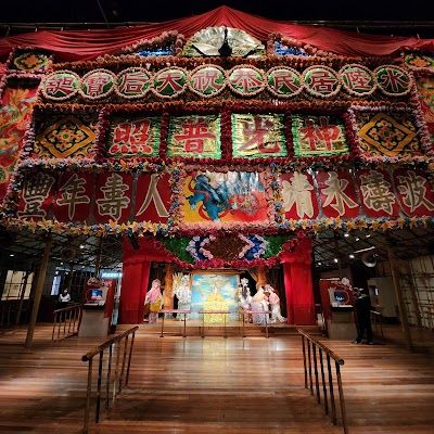 Hong Kong Heritage Museum