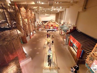 Hong Kong Museum of History